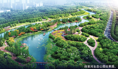 四里河景观提升工程将实施 沿岸将建开放式生态公园